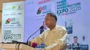 সরকারের লক্ষ্য ১০ হাজার মেগাওয়াট নবায়নযোগ্য বিদ্যুৎ