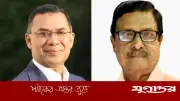 প্রধানমন্ত্রীর ডাকে এমপি ফজলুর রহমানের হাওর ক্ষয়ক্ষতি নিয়ে বৈঠক