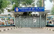 ভিকারুননিসা নূন স্কুলে অনুপস্থিতিতে জরিমানা: স্কুলে ৫০, কলেজে ১০০ টাকা