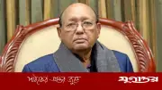 তোফায়েল আহমেদের দুর্নীতি মামলায় বিচার শুরু, গ্রেফতারি পরোয়ানা
