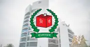 স্থানীয় সরকার নির্বাচন ব্যবস্থাপনায় নতুন সফটওয়্যার চালু করেছে ইসি