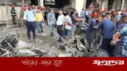 মাইলস্টোন ট্র্যাজেডি: ড. ইউনূসের বিরুদ্ধে মামলার আবেদন খারিজ