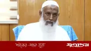 ওয়াকফ সম্পত্তি আর লুটপাট নয়, স্বচ্ছতা আনবে সরকার: ধর্মমন্ত্রী