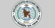 ক্লোজএন্ড ফান্ডকে ওপেনএন্ডে রূপান্তরে বিএসইসির গাইডলাইন