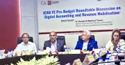 বিটিএমএ সভাপতির করের অর্থ ব্যয়ে স্বচ্ছতা ও জবাবদিহির দাবি