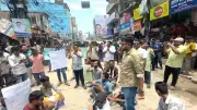 কিশোরগঞ্জে ছাত্রদলের কমিটি বাতিলের দাবিতে অবস্থান কর্মসূচি