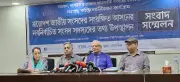 সংরক্ষিত নারী আসনে ৭৪% কোটিপতি সংসদ সদস্য