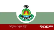 র‍্যাবের অভিযান সক্ষমতা বাড়াতে ১৬৩টি গাড়ি কেনা হচ্ছে, খরচ ১২২ কোটি টাকা