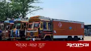 বেনাপোল দিয়ে এলো ৩ ট্রাক বিস্ফোরক, কঠোর নিরাপত্তা