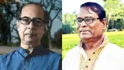 বাংলা একাডেমি ‘রবীন্দ্র পুরস্কার-২০২৬’ ঘোষণা