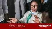 ভেঙে গেল বিধানসভা, মুখ্যমন্ত্রী পদ হারালেন মমতা