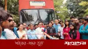 জাবি ছাত্রদলের বাস ট্র্যাকিং অ্যাপ উদ্বোধন