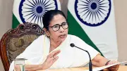 পশ্চিমবঙ্গ বিধানসভা ভেঙে দিলেন রাজ্যপাল, উত্তাল রাজনীতি