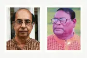 রবীন্দ্র পুরস্কার পাচ্ছেন বুলবুল ইসলাম ও নৃপেন্দ্রলাল দাশ