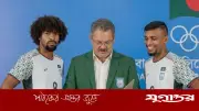ব্রাজিলিয়ান কোচের বেতন দাবি ২৫-৩০ হাজার ডলার
