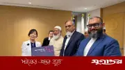 বিরোধীদলীয় নেতার সঙ্গে টোকিও প্রশাসনের বৈঠক