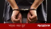 ছাত্র আন্দোলনে হামলার মামলায় নবাবগঞ্জে আওয়ামী লীগের দুই নেতা গ্রেফতার