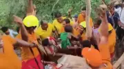 আন্তর্জাতিক ভিডিও: বিশ্বের খবর এক ক্লিকে