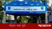 বজ্রপাতে হাফেজা কিশোরীর মৃত্যু, ভেস্তে গেল বিয়ে