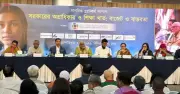 বাংলাদেশের শিক্ষাব্যবস্থা গভীর সংকটে: বিশেষজ্ঞরা সতর্ক