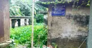 রৌমারীতে জরাজীর্ণ কৃষি কোয়ার্টার, মাদকের আখড়ায় পরিণত