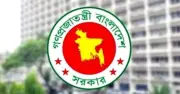 ঈদুল আজহায় সরকারি চাকরিজীবীদের ৭ দিনের ছুটি