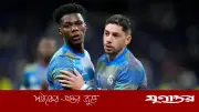 রিয়াল মাদ্রিদ ড্রেসিংরুমে মারামারি, ভালভার্দে গুরুতর আহত