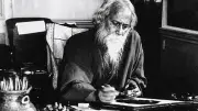 রবীন্দ্রনাথ ঠাকুরের ১৬৫তম জন্মজয়ন্তী ও অন্যান্য খবর