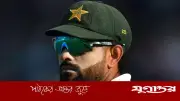 বাবর নেই, তরুণদের নিয়ে মিরপুরে পাকিস্তানের একাদশ ঘোষণা