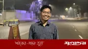 ক্যাম্পাস অধিকার আদায়ে মব করতে রাজি: সর্বমিত্র চাকমা