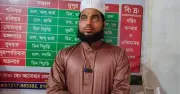 সাত বছরের মাদ্রাসাছাত্রীকে যৌন হয়রানি, শিক্ষক গ্রেপ্তার