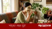 শসা দিয়ে ফেসপ্যাক বানিয়ে দূর করুন রোদে পোড়া দাগ