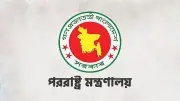মন্ত্রী-প্রতিমন্ত্রীদের হোটেলভাড়া বাড়ানোর প্রস্তাব, অর্থ মন্ত্রণালয়ে আপত্তি