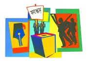 বাংলাদেশে রাজনৈতিক সংস্কার: প্রত্যাশা ও বাস্তবতার টানাপোড়েন