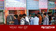 ঈদুল আজহায় বাসের অগ্রিম টিকিট বিক্রি শুরু, চাহিদা সর্বোচ্চ ২৪-২৬ মে