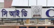 বনানী সুপার মার্কেট প্রকল্পে প্রতারণা, ইউনিক গ্রুপের বিরুদ্ধে মামলা