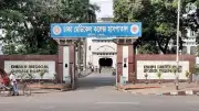 রাজধানীতে সড়ক দুর্ঘটনায় অজ্ঞাত ব্যক্তির মৃত্যু
