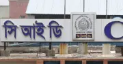 বনানী প্রকল্পে অনিয়ম: ইউনিক গ্রুপের চেয়ারম্যানের বিরুদ্ধে মামলা