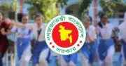 ঈদুল আজহায় সরকারি কর্মকর্তাদের ৭ দিন, শিক্ষাপ্রতিষ্ঠানে ১৬-২১ দিন ছুটি
