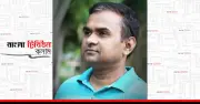 রোহিঙ্গা ক্যাম্পে সহিংসতা: মানবিক আশ্রয় ভীতির জায়গায় পরিণত