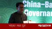 শিক্ষায় চীনের সঙ্গে সম্পর্ক গভীর করতে চায় বাংলাদেশ: শিক্ষামন্ত্রী