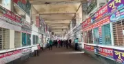 ঈদুল আজহায় দূরপাল্লার বাসের অগ্রিম টিকিট বিক্রি শুরু