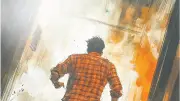 পিটু: আগুনের বিপরীতে মিশন