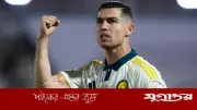 রোনালদোর শততম গোল, শিরোপার পথে আল নাসর