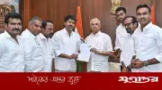অবশেষে সংখ্যাগরিষ্ঠতা পেল বিজয়ের টিভিকে, সমর্থন আরও ৩ দলের