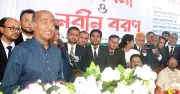 দেশের সব জেলায় আইনজীবীদের প্রশিক্ষণ দেবে সরকার