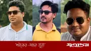 জুলাই শহীদের পিতাকে হুমকি: জাবি ছাত্রদলের তিন নেতাকে শোকজ