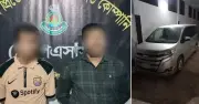 নাইক্ষ্যংছড়ি থেকে নিখোঁজ তরুণী উদ্ধার, পাচারচক্রের ২ সদস্য গ্রেপ্তার