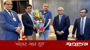 ঢাকায় পিসিবি চেয়ারম্যান, ক্রিকেট ও নিরাপত্তা নিয়ে আলোচনা