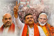 আন্তর্জাতিক ভিডিওতে নতুন দিগন্ত: প্রথোম আলোর প্রতিবেদন